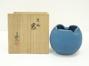 京焼　谷口良三造　碧釉器（共箱）